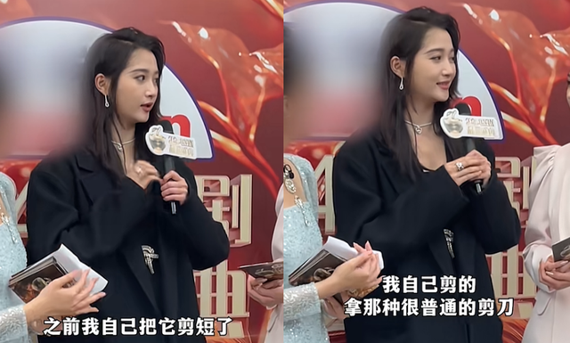 司晓迪鹿晗风波仅3天	，央媒点名关晓彤，释放2大信号，风向变了