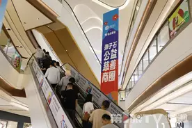 重庆福彩公益金赋能社区治理 这个老旧小区变身“幸福高地”图片