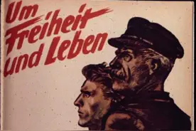 末日狂徒——人民冲锋队的建立和毁灭图片