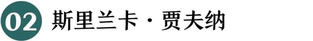 2026最佳旅游地