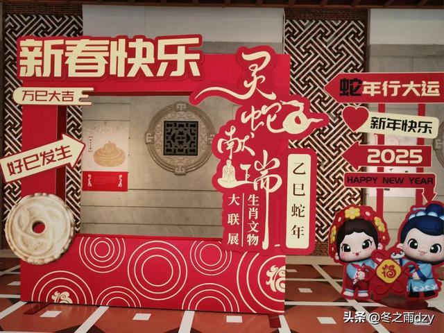 悠游泉州⑤:中国闽台缘博物馆、西湖公园(2025.2.7)