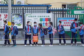 2024年山东省中小学寒假时间出炉，时间略有推迟，学生欲哭无泪图片