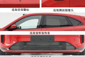 余承东携鸿蒙智行L3级自动驾驶王炸来了，2025年5月冲20万辆大定图片