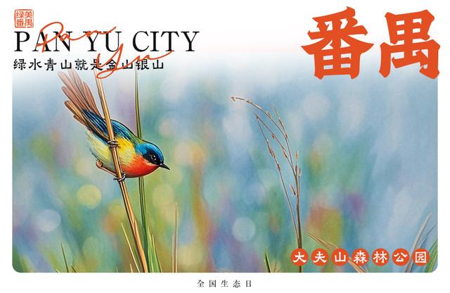 “态”美了吧！这里的每一张都是心动的信号……