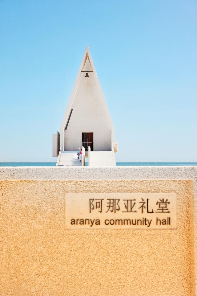 2025国内最受欢迎的50个旅行地，宜老宜少，你去过了几个？