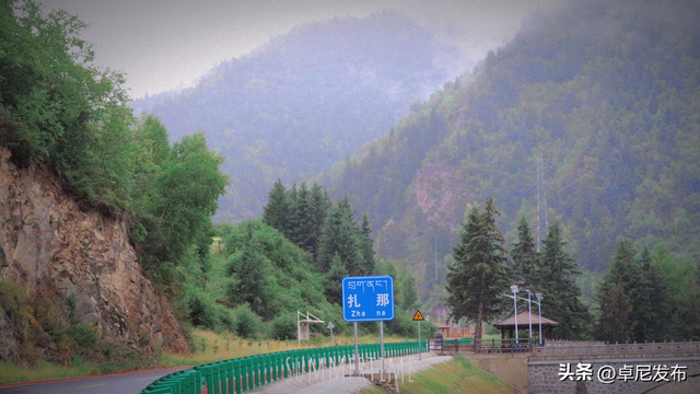 邂逅美丽大峪沟