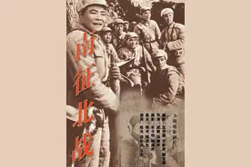 不知不觉，老电影《南征北战》中20位主演都已去世，最小仅49岁图片