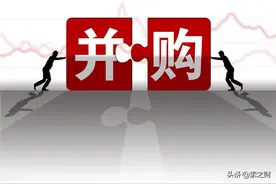 国资重组利好来袭！22家A股国资控股公司并购重组中，值得关注！图片