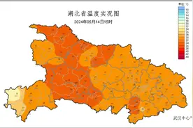34℃+！9级狂风大作！臭氧污染风险预警！图片