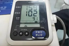 低压高，有一个好消息和两个坏消息！这3种情况别急着吃药图片