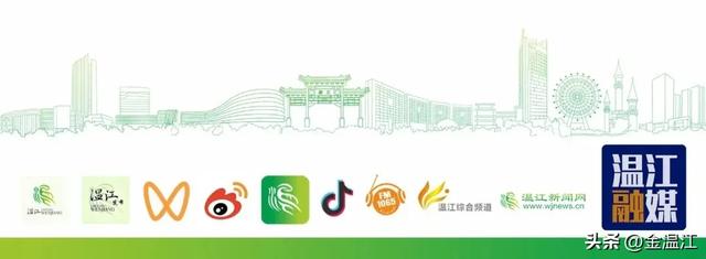 微度假到温江！国庆中秋假期攻略请查收→