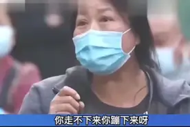 一楼下水道被堵，找楼上协商被骂活该，如今全楼住户肠子悔青了！图片