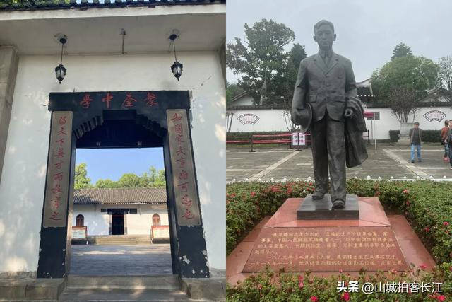 重庆这个融入主城的郊区，凭借三张底牌抢镜，文旅宝藏多到逛不完