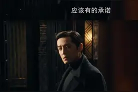 《繁花》大结局：“宝总”变回“阿宝”，李李在南华寺出家，汪小姐和阿宝没有走到一起图片