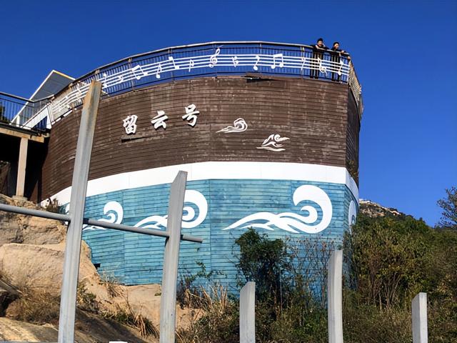 福建旅游：难忘霞浦两日采风行记（图）