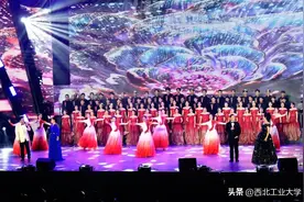 12000余人欢聚一堂！西工大2025年新年晚会高燃！图片