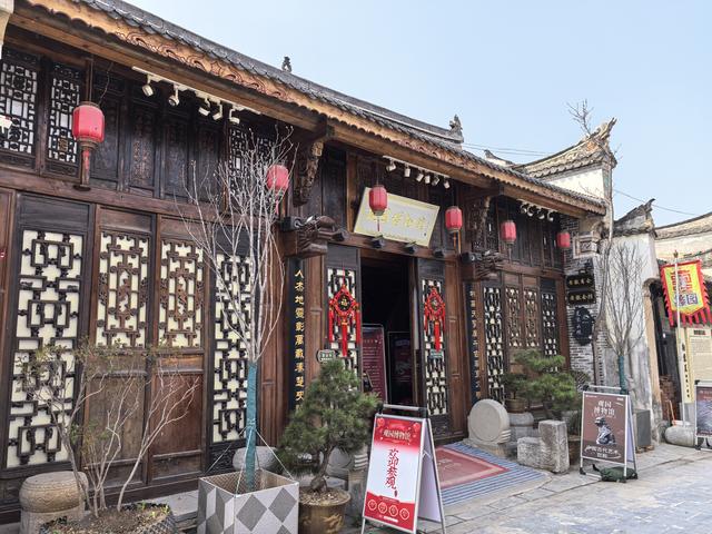 2026年春宜昌恩施自驾游（十一）荆紫关古镇