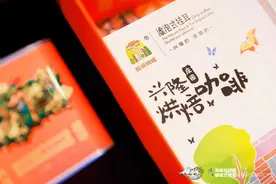 到海南旅游，买什么特产回去赠送亲戚朋友？图片