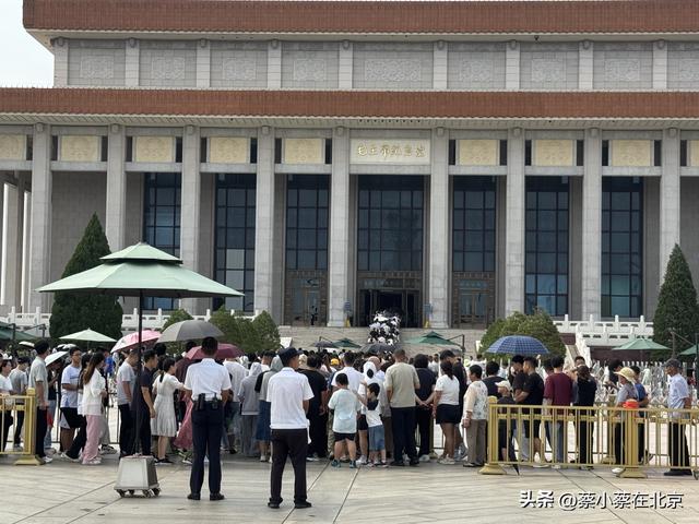 2025年9月6日，北京毛主席纪念堂前发生的真实排队场景，快看看吧