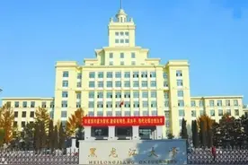 【一天一个东北高校】一文看懂黑龙江大学图片