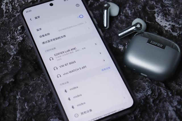 半入耳降噪新标杆，漫步者萝莉豆体验：出街吸睛利器！