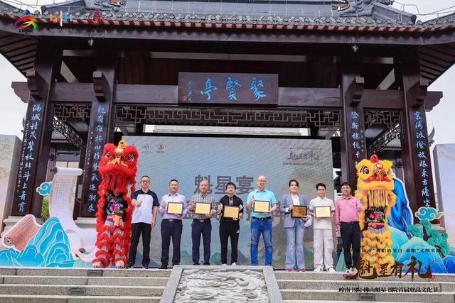 文脉+美食+徒步！桂城这场登高文化节好吃还好玩