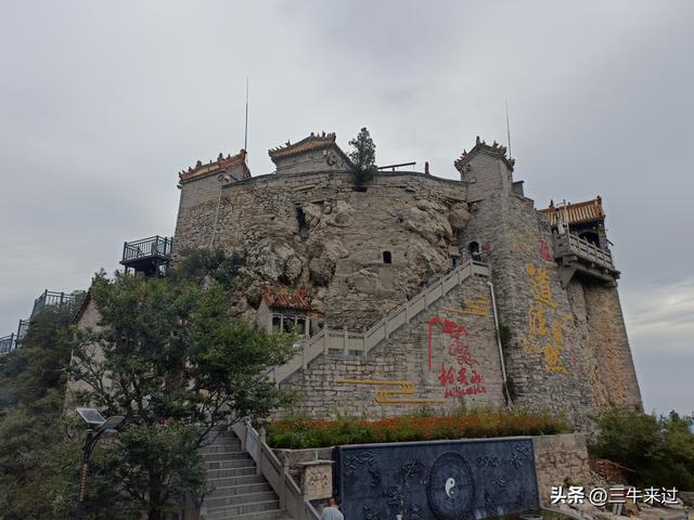 无为在歧路，壶关林州大名府9