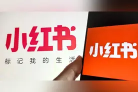 运动品牌扎堆，小红书成为新战场图片