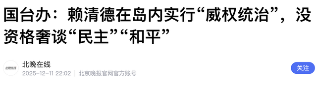 统一已成定局，五角大楼通告全球：美军介入台海，恐被解放军歼灭