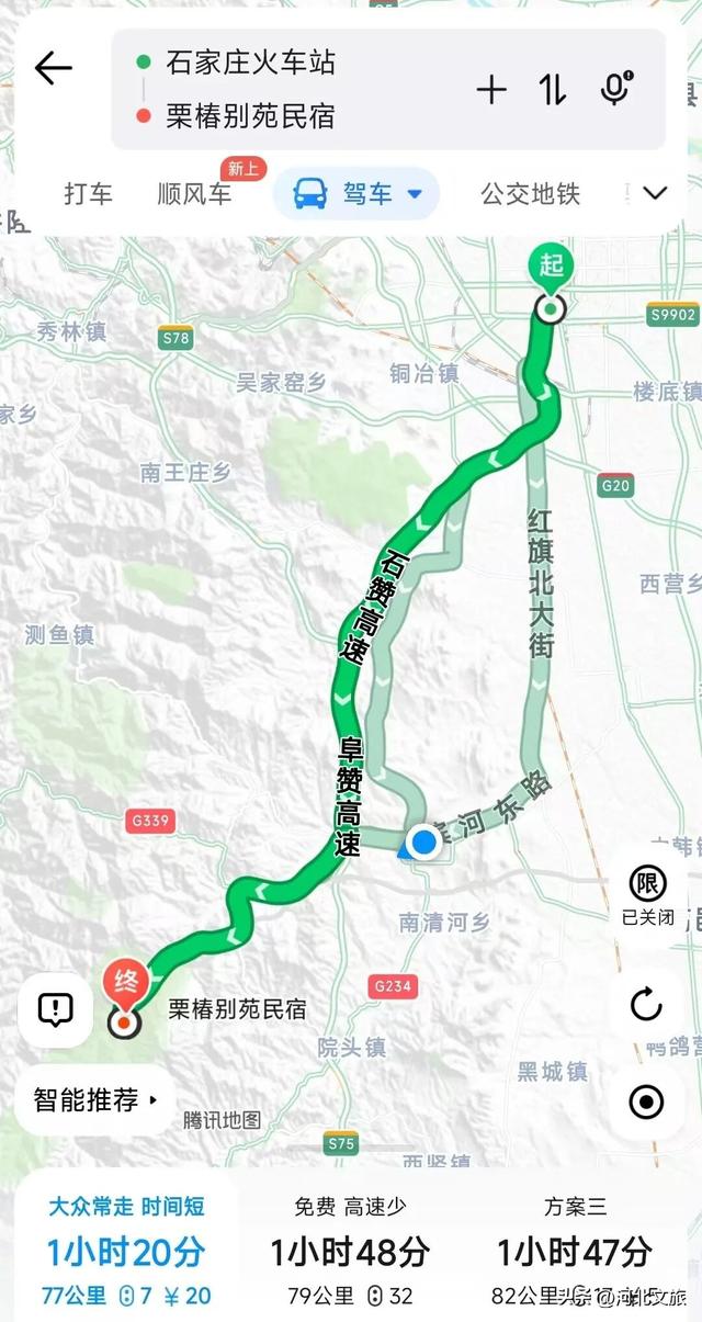 李子柒式的诗意栖居，赞皇也有！