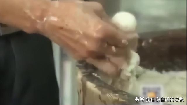 十多年老花胶多少钱 2026年十几年的花胶