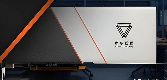 打破国外垄断，国产新型芯片来了！单日狂揽2700亿	，还能突破吗？