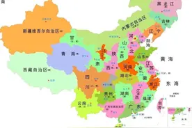 现行省、市 自治区名称的由来（记录整理）图片