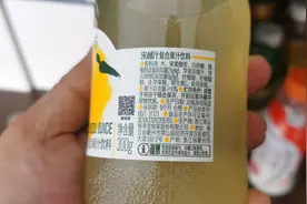 发现一款配料表干净的饮料，喝多少都放心，强烈推荐！图片
