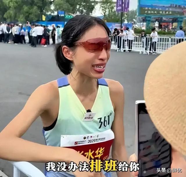 官媒发文，高调官宣“最快女护士”亮眼战绩，网友：终于等到这天