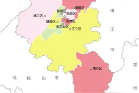 南京市：江南佳丽地，金陵帝王州图片