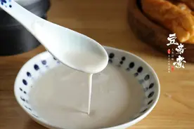 老邻居卖了几十年的豆浆，秘方不吝啬的全告诉我了，真的好喝哭了图片