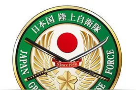 日本陆上自卫队军衔详解图片
