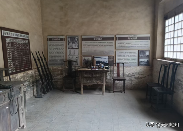 热血映初心！运城首条革命文物主题游径发布！