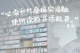 世界读书日必打卡！武汉经开区这些书香地标太治愈了图片