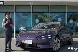 3秒多破百+易三方三电机四驱+空气悬架！无惧高速爆胎？！还看啥BBA？图片