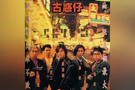 《古惑仔》28年，演员境况唏嘘，6位无儿女3位被封杀，13位已离世图片