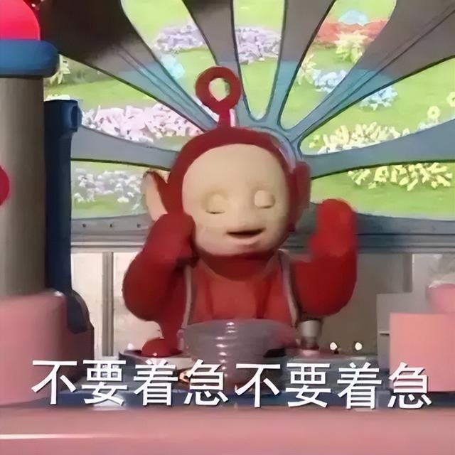 直播预告|消防大礼在线送！今天15点，蓝朋友带你逛清晖园~