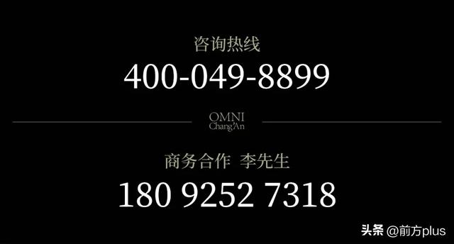 又获殊荣!《无界·长安》荣膺“2025非遗旅游融合年度创新案例”