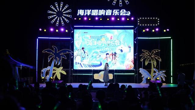“人气”和“口碑”双丰收！郑州海昌海洋公园五一客流火爆，文旅消费热力升腾