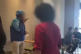 全网愤怒“星巴克红衣女”事件，炸出多少高高在上的伪精英图片