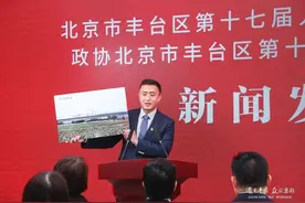 丰台今年打通8条断头路节点，新增3000个车位图片