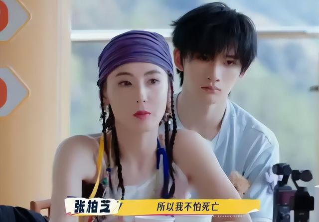 张柏芝自曝安排好身后事2天，令人恶心一幕发生，谢贤周星驰遭殃