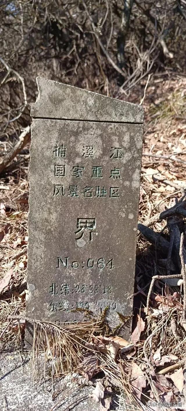 探秘楠溪江源头!这条海拔千米以上的草甸山脊只有极少数驴友知道