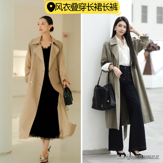 一看就很“穷”的4种衣服，穿上廉价寒酸又烂大街，你有几件？